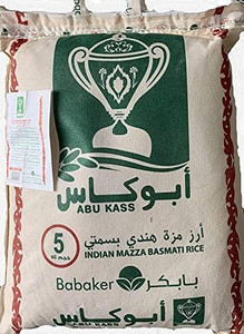 Abu Kass Abu Kass Indian Sella Basmati Rice, 5kg