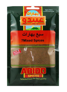 ABIDO SEVEN SPICES 50G