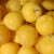 yellow plum 1kg