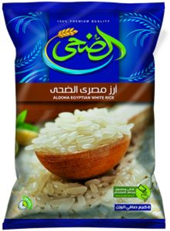 al duha egyptian rice 5KG