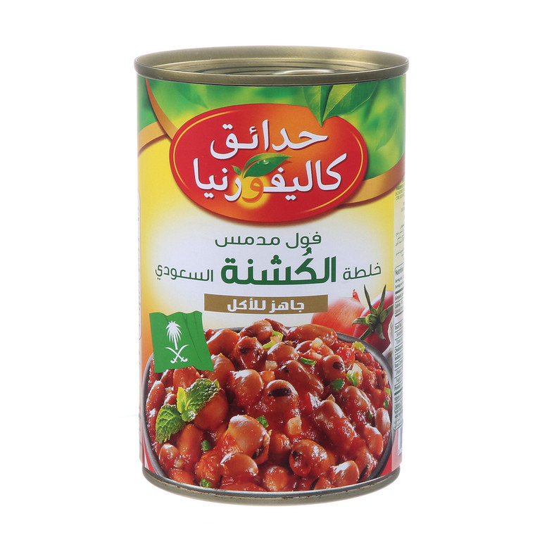 California Garden Foul Saudi Recipe 400g