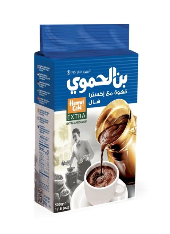 Coffe hamawi 450g blue