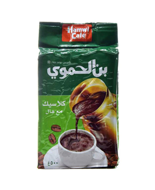 HAMWI COFFEE GREEN WITH CARDAMOM 450G