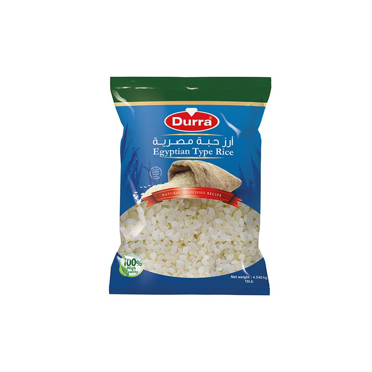 ALDURRA EGYPTIAN RICE 5KG