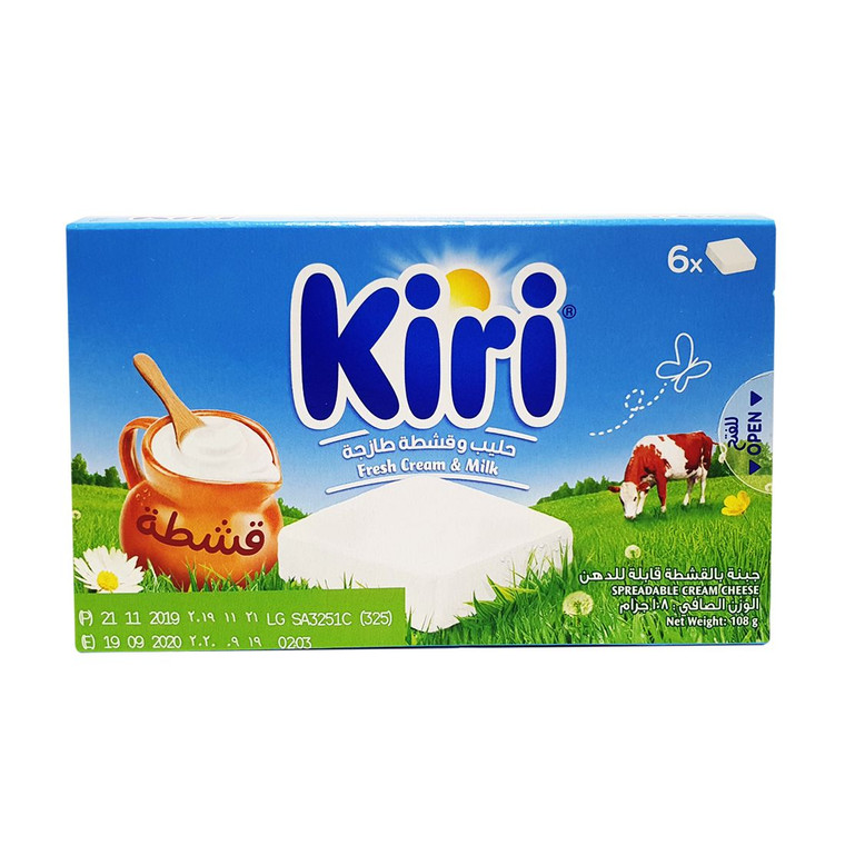 kiri