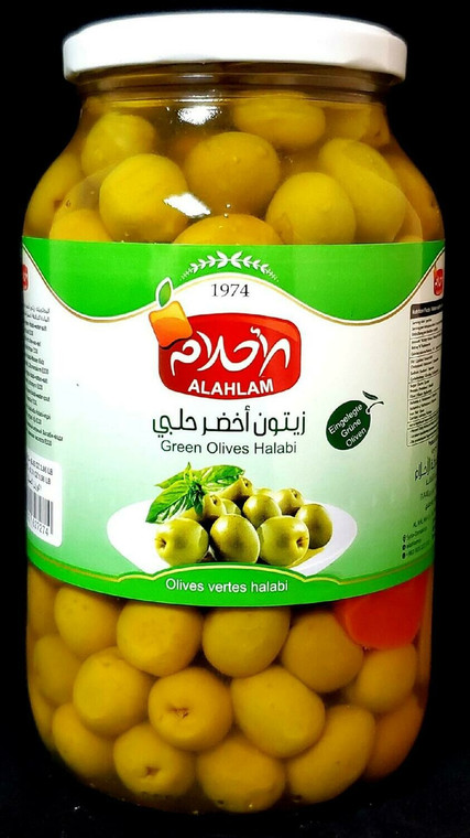 ALAHLAM OLIVES HALABY 700G