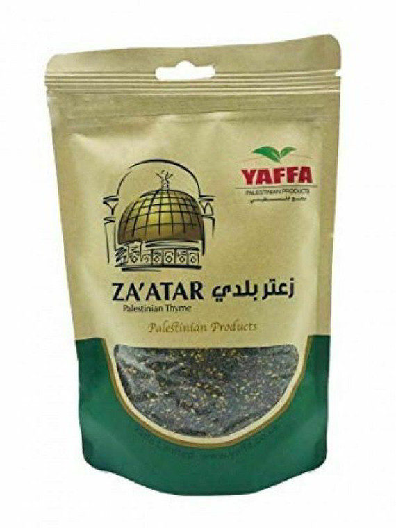 ZAATAR YAFA 250G PALESTININE