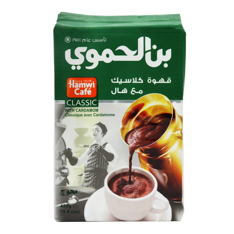 Hamwi Coffee Classic Cardamom 450g