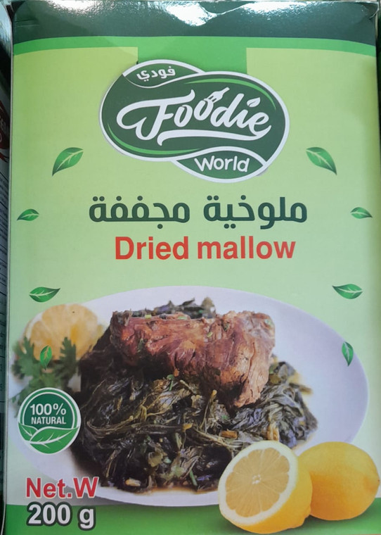 FOODIE MOLOKIA 200G