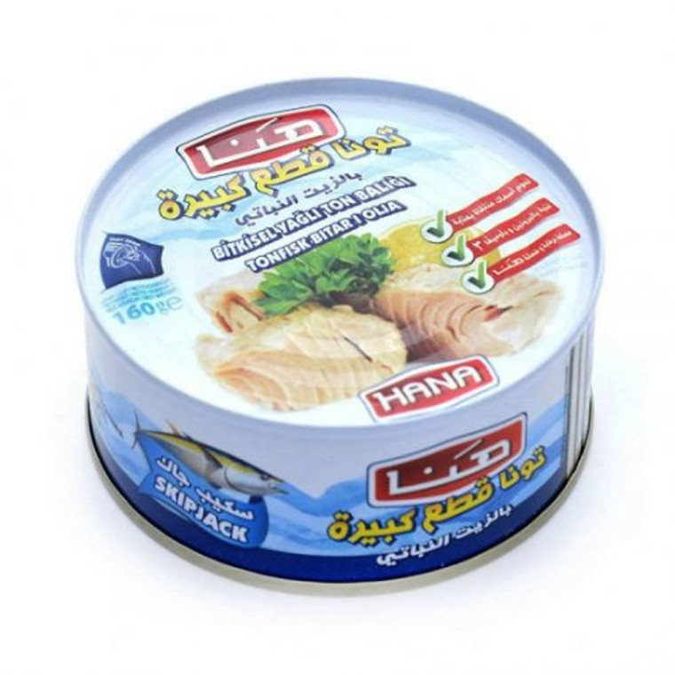 hana tuna veg oil